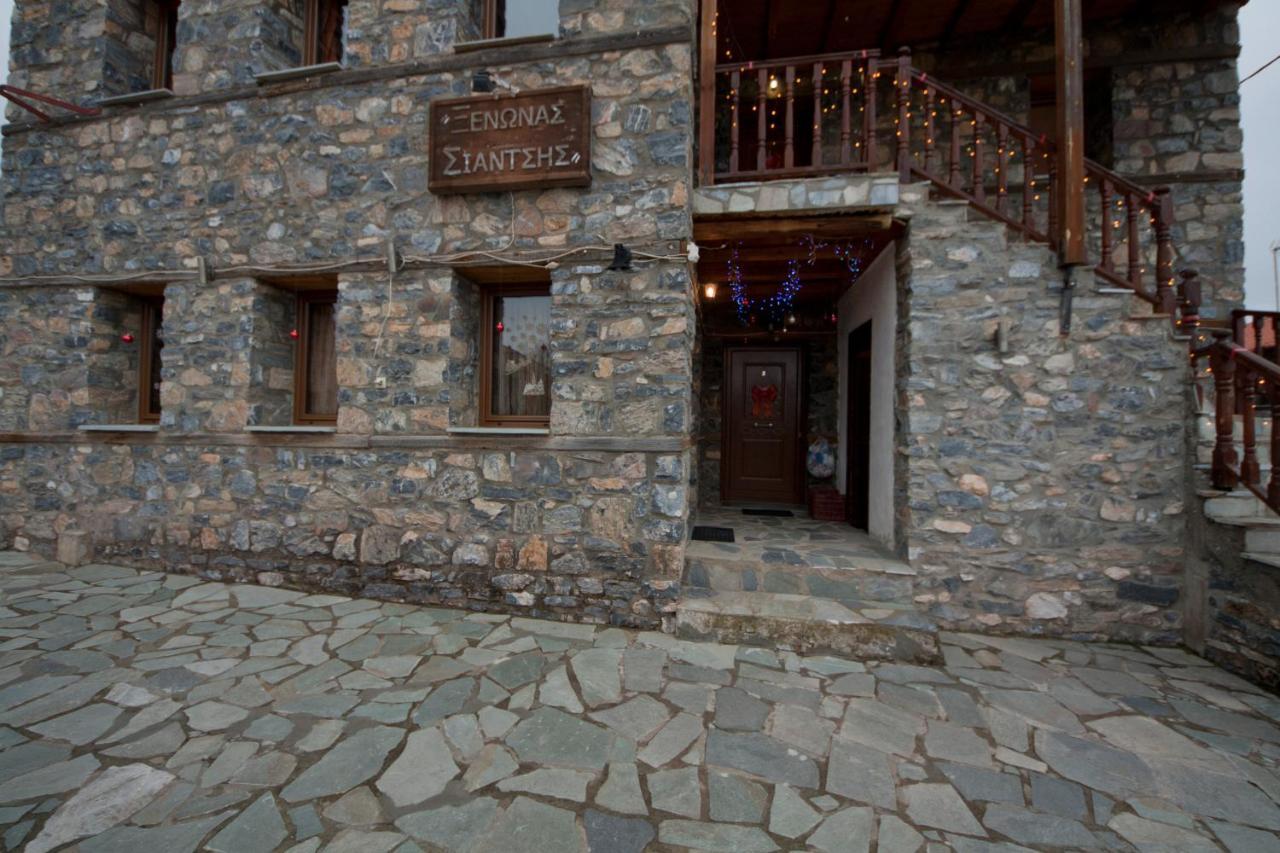 Traditional Guesthouse Siantsis Palaiós Ájos Athanásios Eksteriør bilde