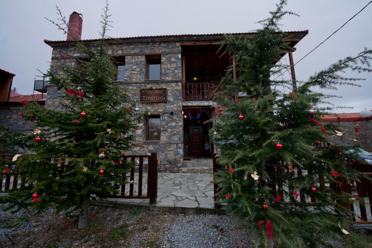 Traditional Guesthouse Siantsis Palaiós Ájos Athanásios Eksteriør bilde